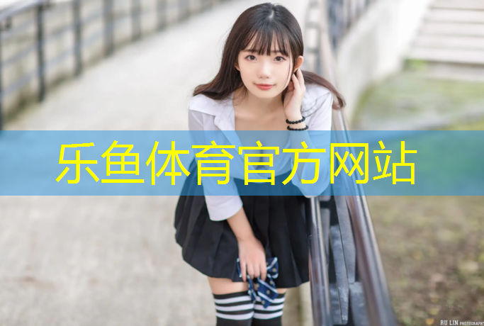 跆拳道护具女孩二次元