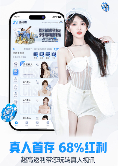 www.kaiyun.com 传媒业务外包还是自建团队？从人员成本、交付质量到管理风险的全维度对比
