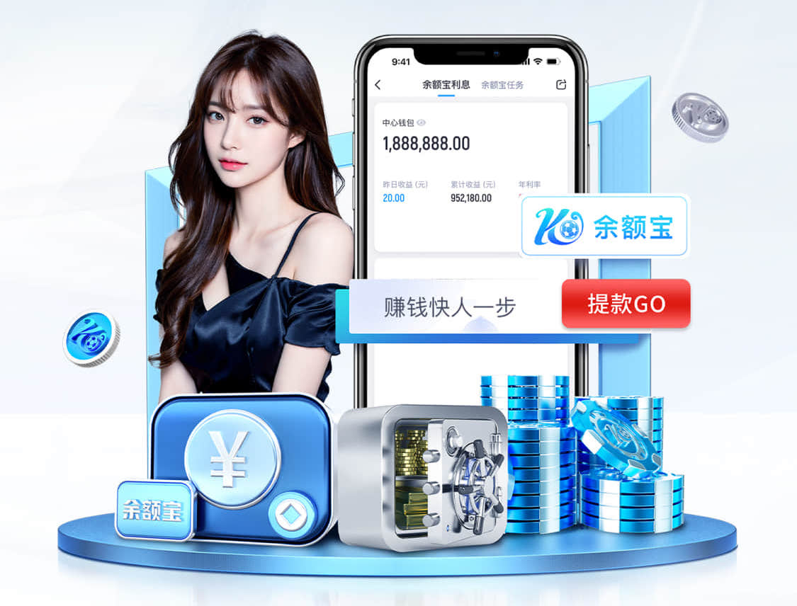 www.kaiyun 2026 传媒行业合规与数据安全趋势解读:个人信息保护到出海内容审核的关键变化