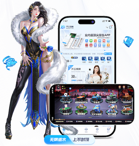 www.kaiyun.com 2026年人工智能+短视频传媒的变现模式与平台规则变化：最新政策、流量分发与商业