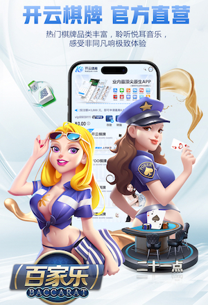 www.kaiyun.com 2026智能硬件语音技术新动向:从回声抑制到抗误唤醒,家居与车载交互体验正在重构