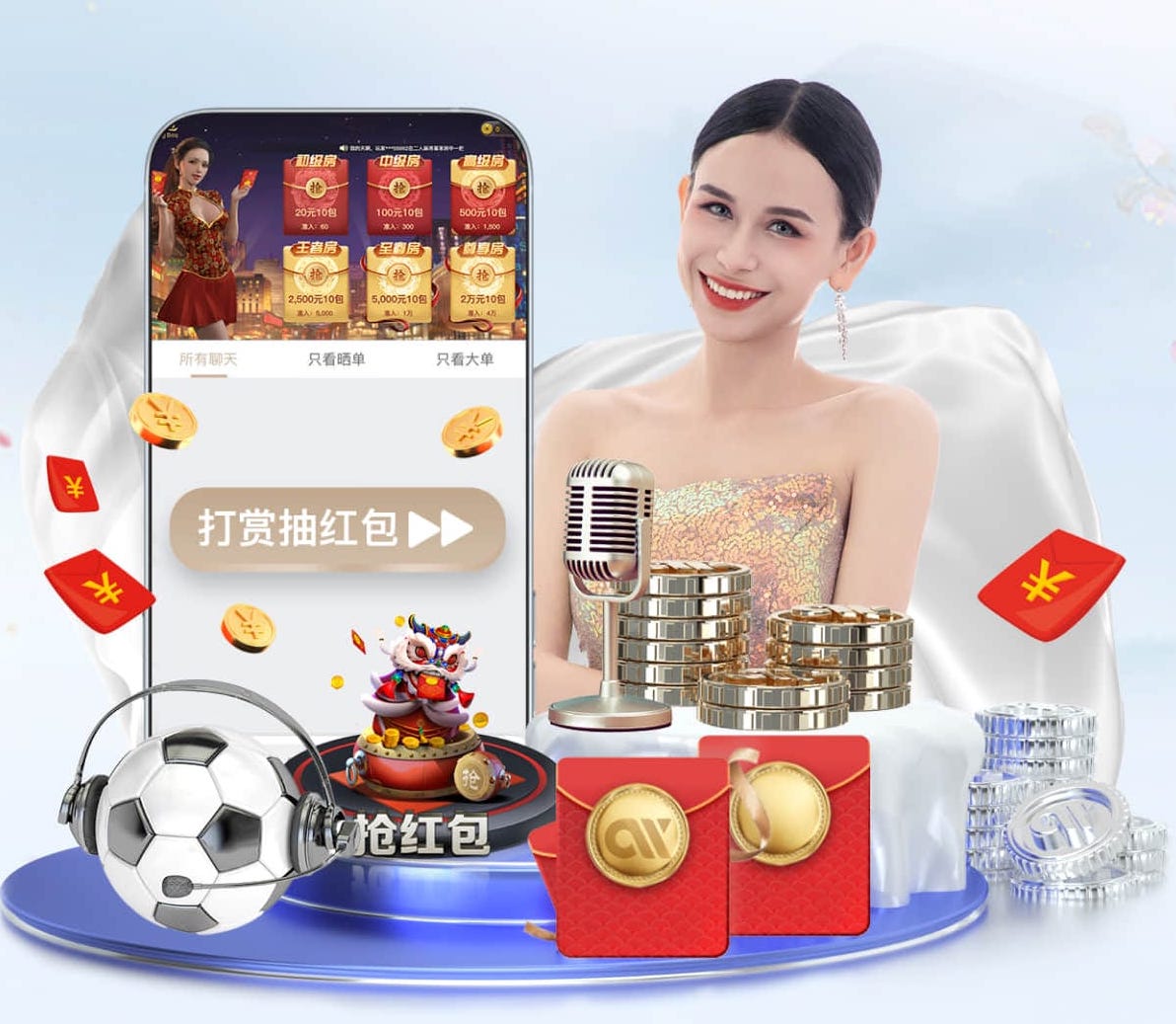 www.kaiyun 2026传媒机构AI中台建设新动向：人工智能引擎升级、算力投入与运营机制变化